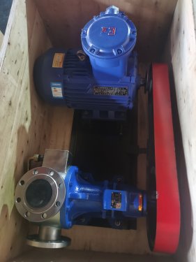 <strong>内(nèi)齧合齒輪泵(bèng)</strong>