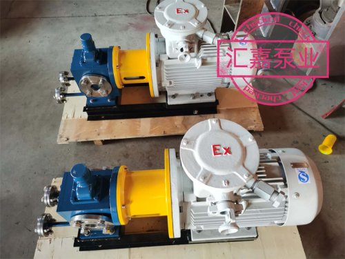 保溫磁力(li)圓弧泵